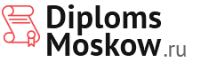 Продажа бланков дипломов в в Иваново